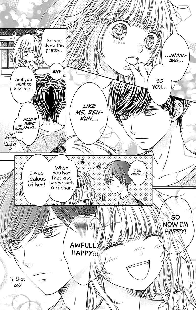 Page 5 Chapter 19 Gunjou Reflection
