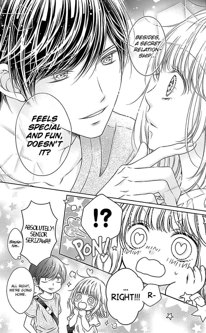 Page 8 Chapter 19 Gunjou Reflection