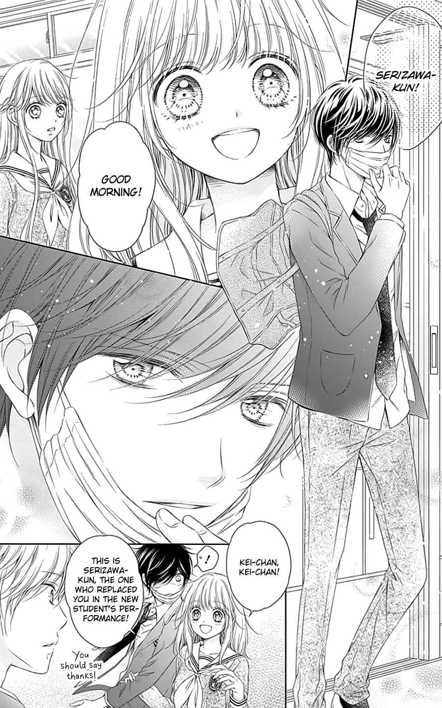 Page 10 Chapter 2 Gunjou Reflection