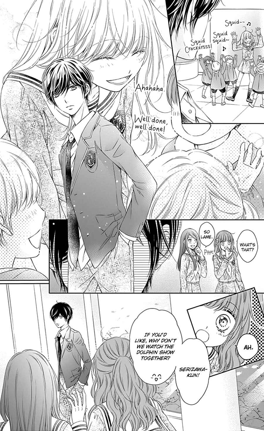 Page 18 Chapter 2 Gunjou Reflection