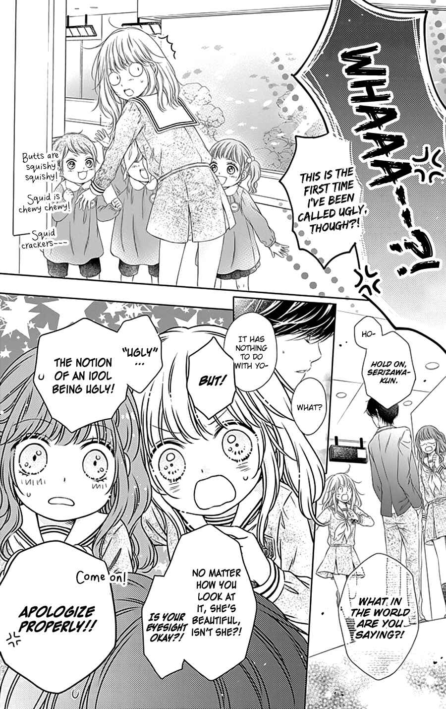 Page 20 Chapter 2 Gunjou Reflection
