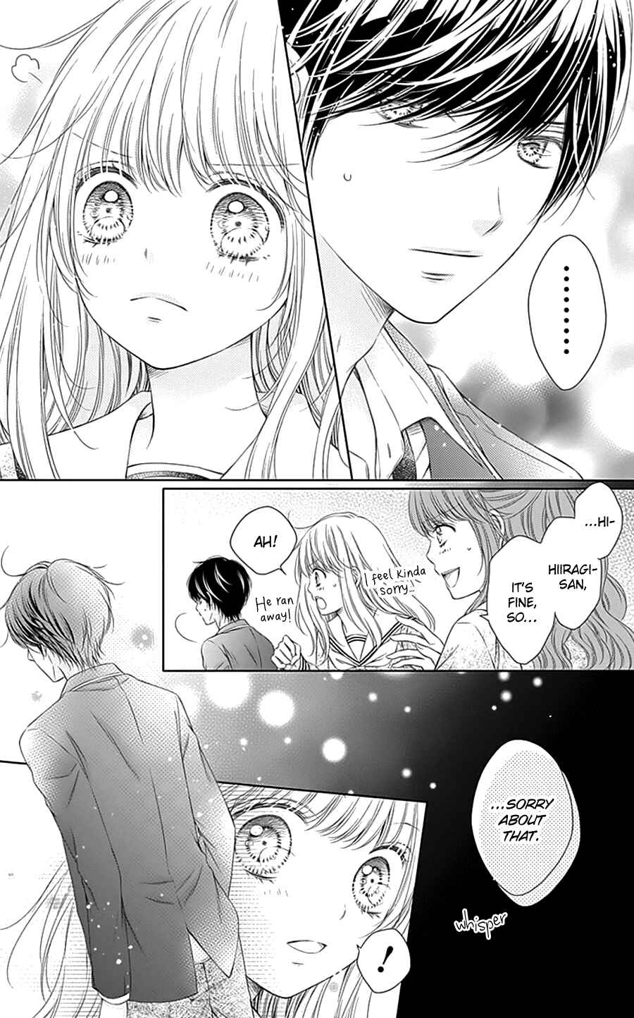 Page 21 Chapter 2 Gunjou Reflection