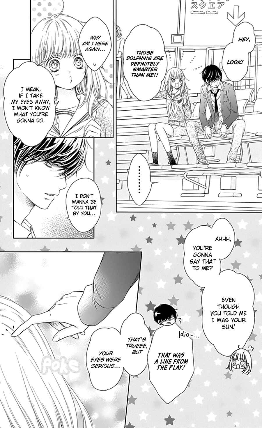 Page 25 Chapter 2 Gunjou Reflection