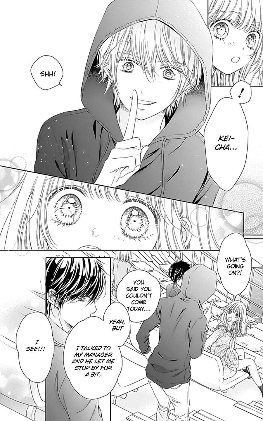 Page 26 Chapter 2 Gunjou Reflection