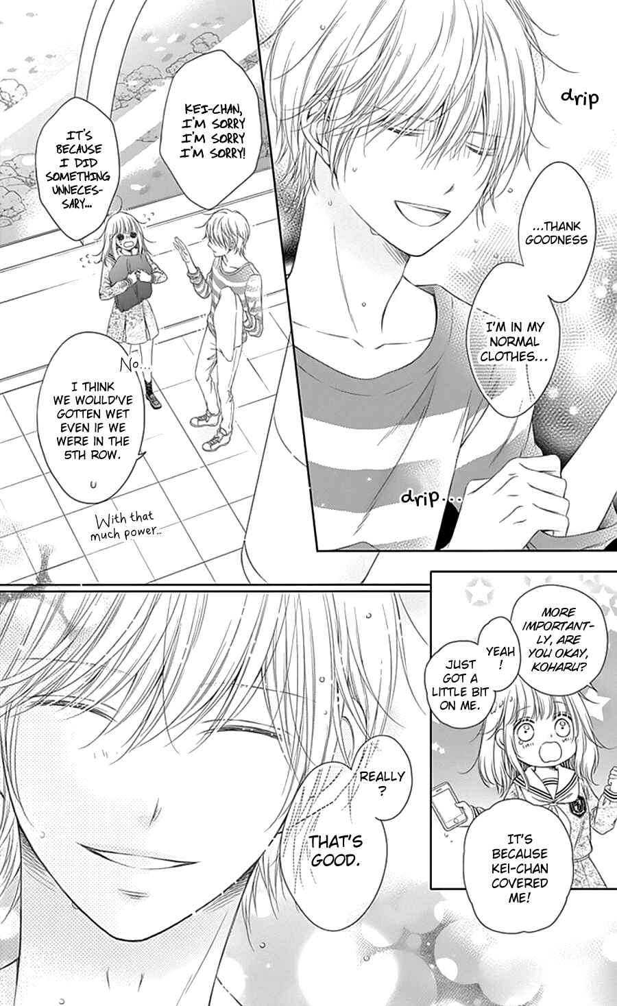 Page 30 Chapter 2 Gunjou Reflection