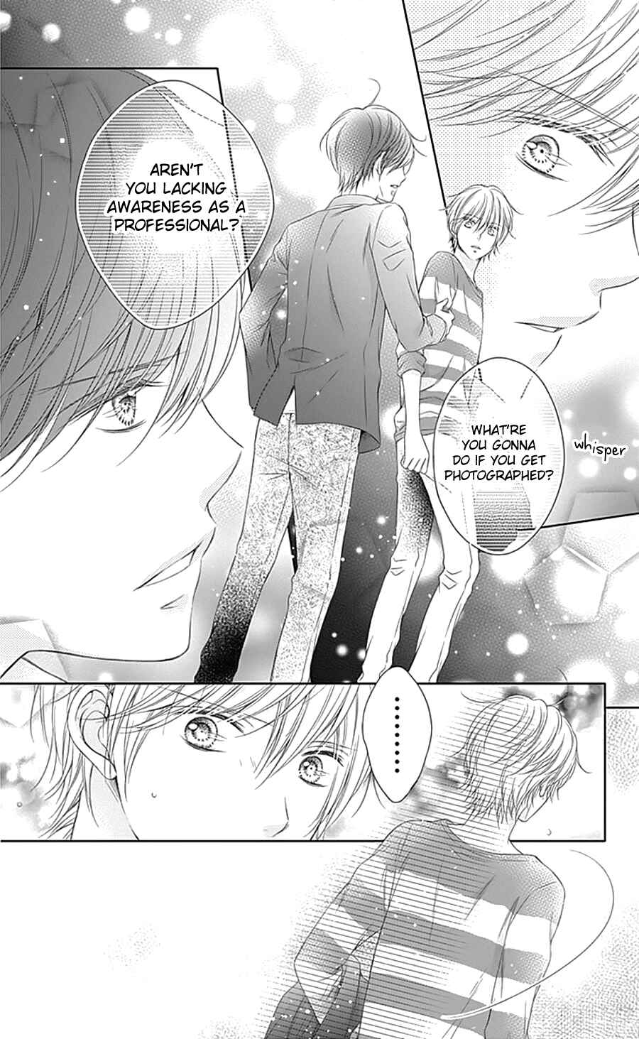 Page 39 Chapter 2 Gunjou Reflection