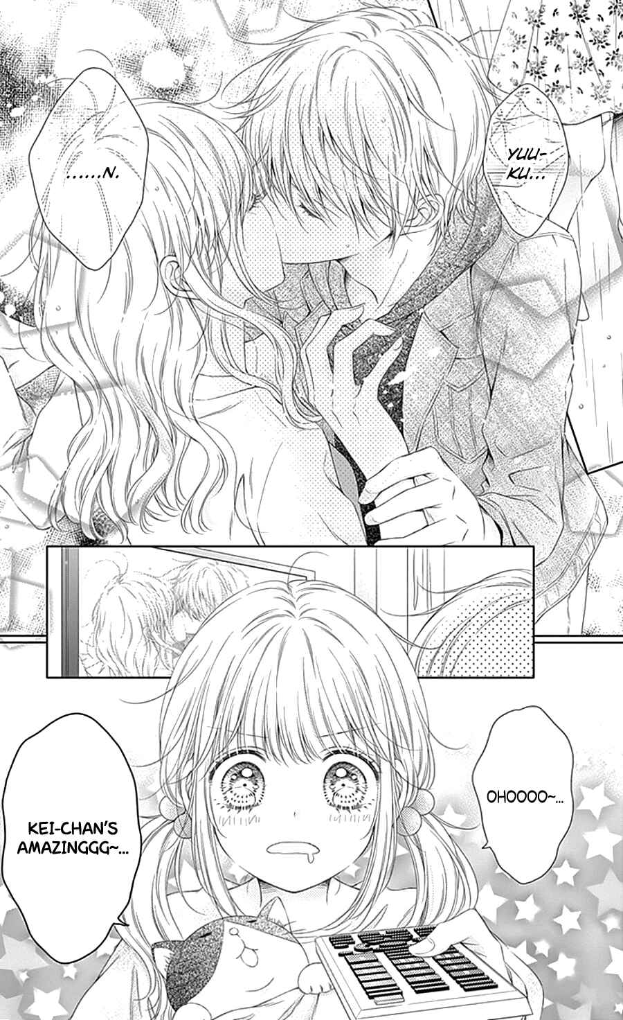 Page 7 Chapter 2 Gunjou Reflection