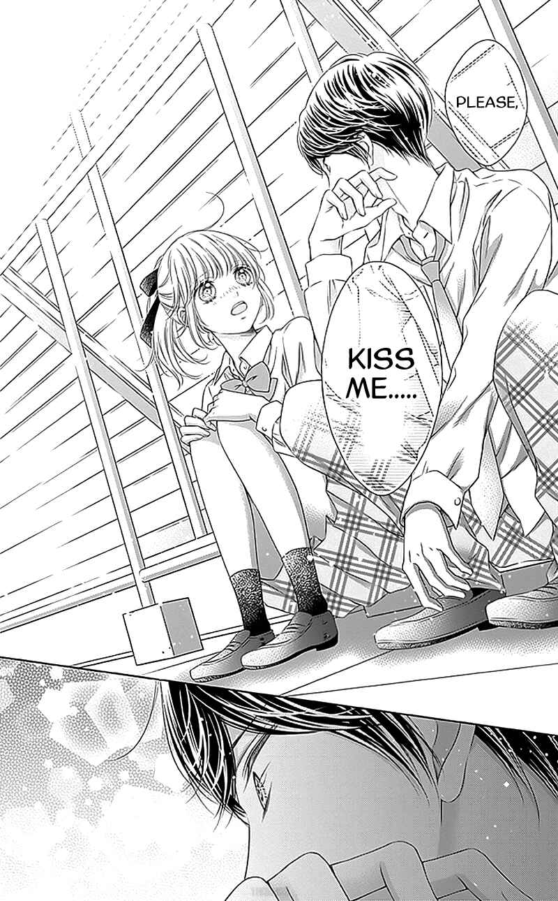 Page 22 Chapter 17 Gunjou Reflection