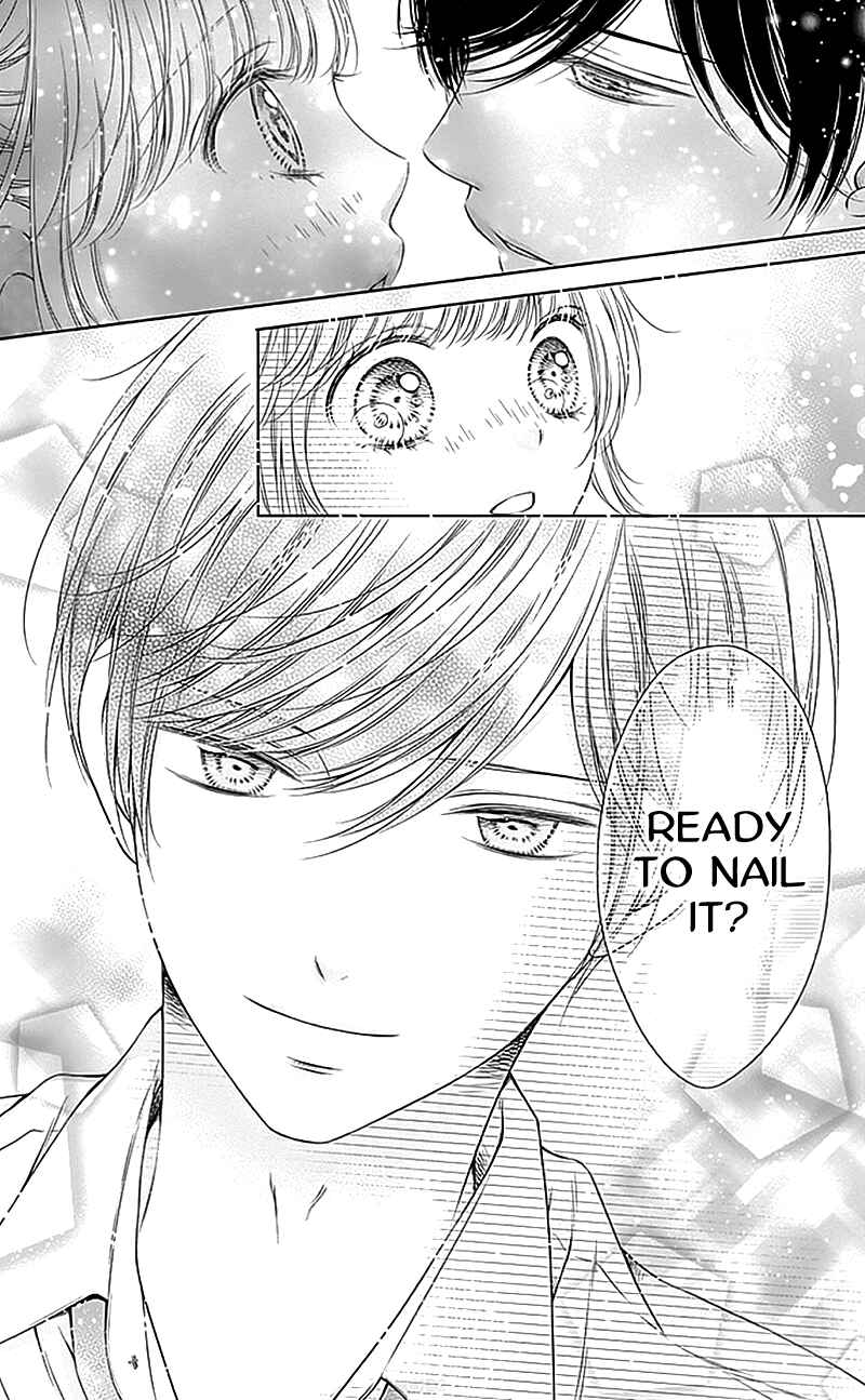 Page 27 Chapter 17 Gunjou Reflection