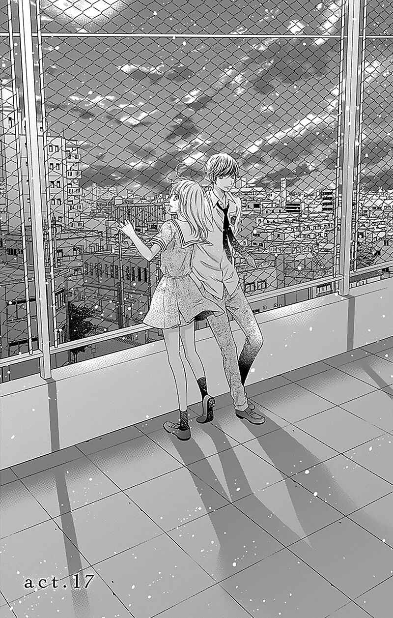 Page 3 Chapter 17 Gunjou Reflection