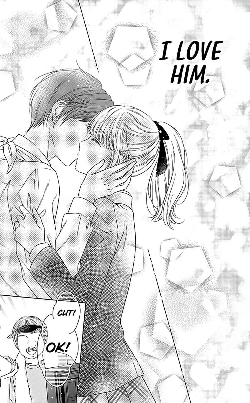 Page 30 Chapter 17 Gunjou Reflection