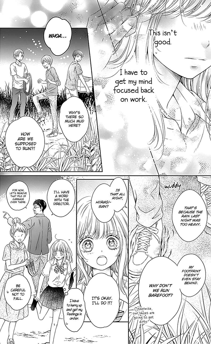 Page 14 Chapter 11 Gunjou Reflection