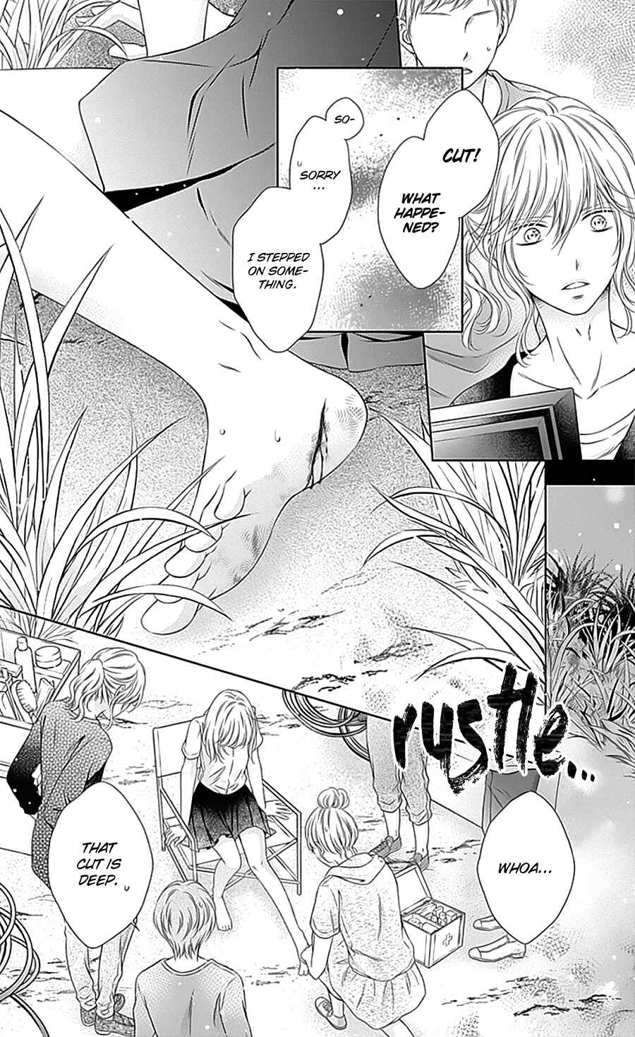 Page 17 Chapter 11 Gunjou Reflection