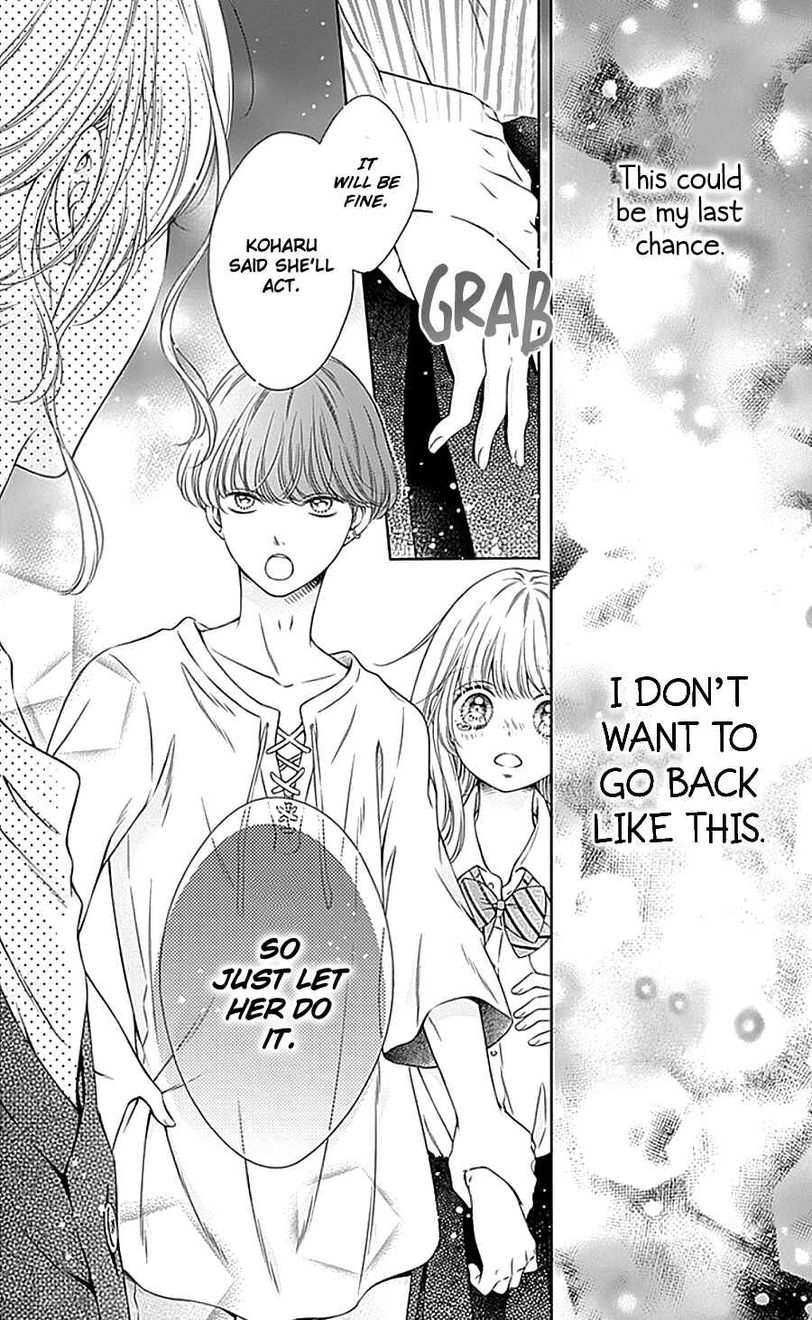Page 20 Chapter 11 Gunjou Reflection