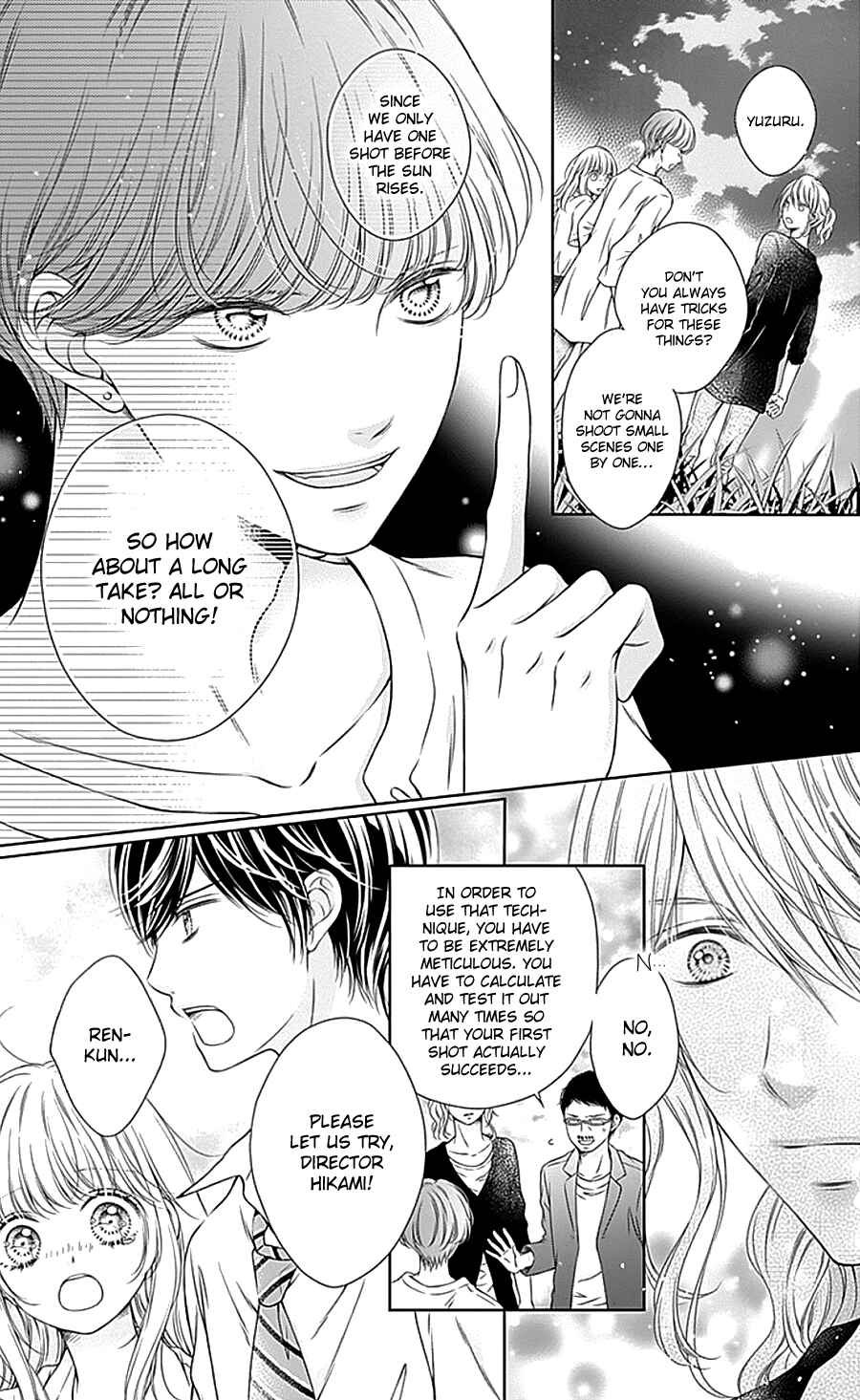 Page 21 Chapter 11 Gunjou Reflection