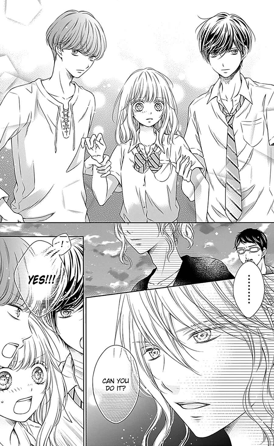 Page 22 Chapter 11 Gunjou Reflection