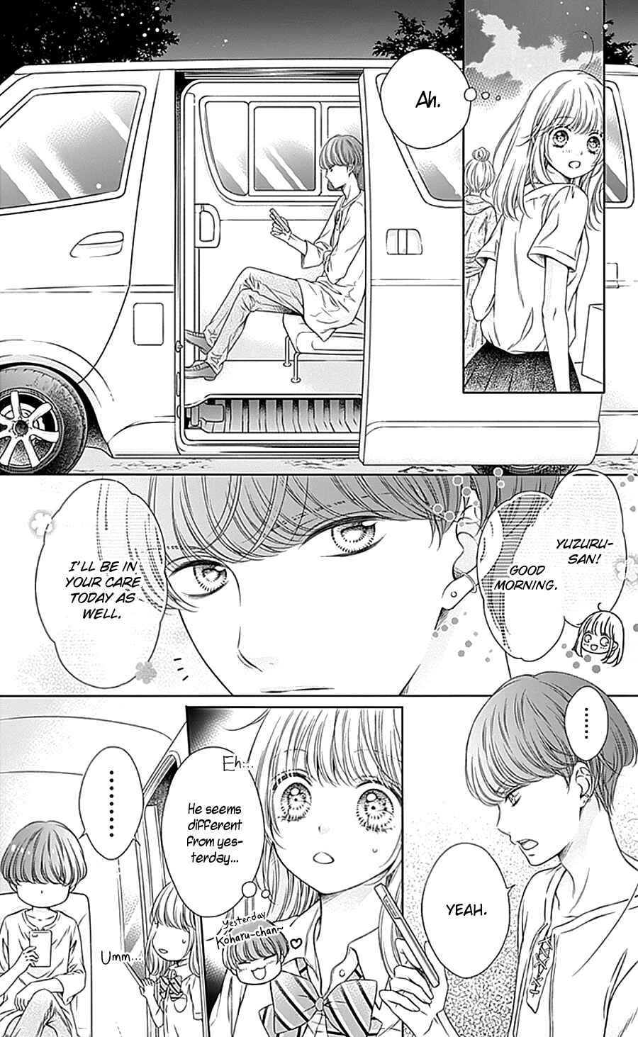 Page 6 Chapter 11 Gunjou Reflection
