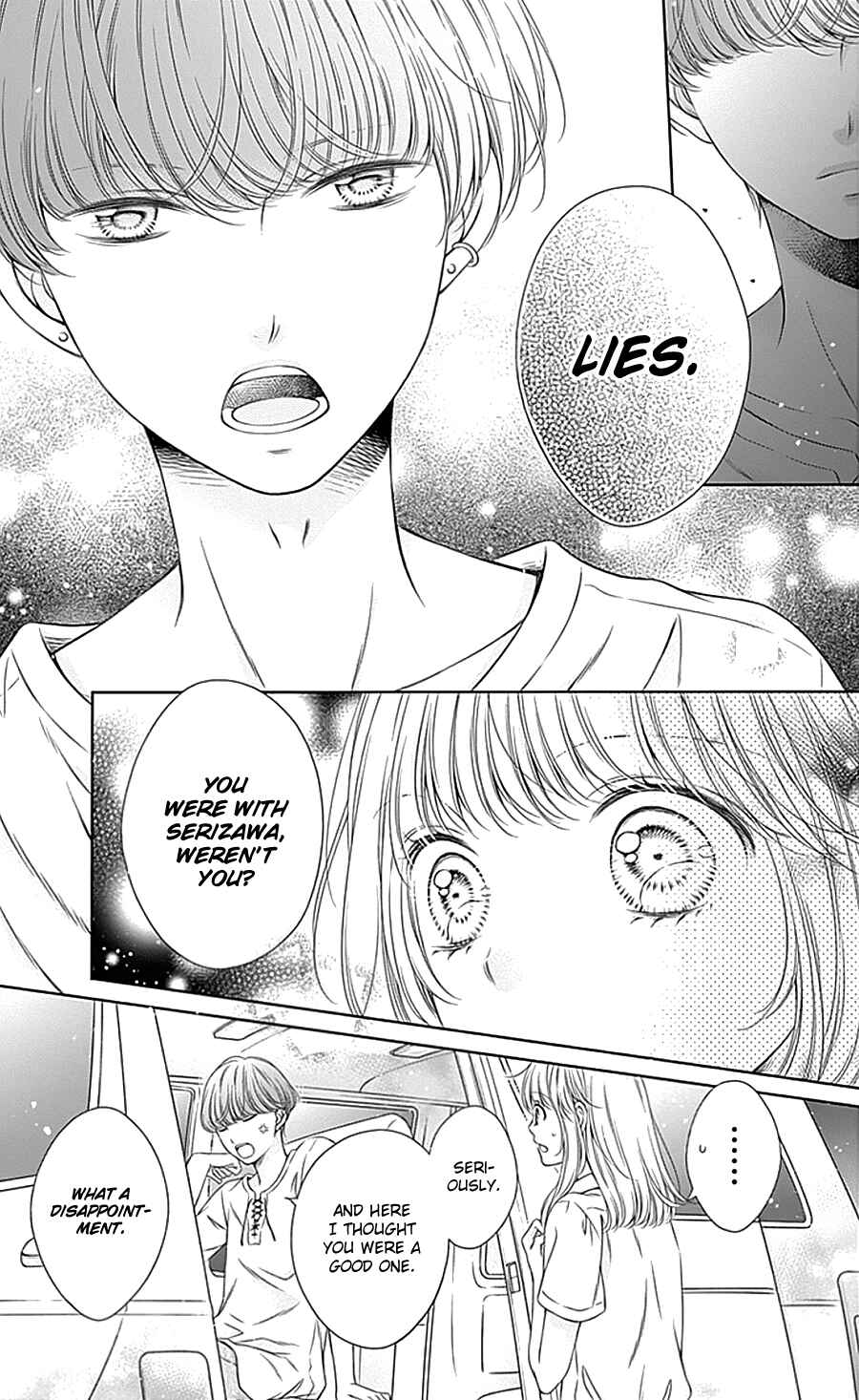 Page 9 Chapter 11 Gunjou Reflection