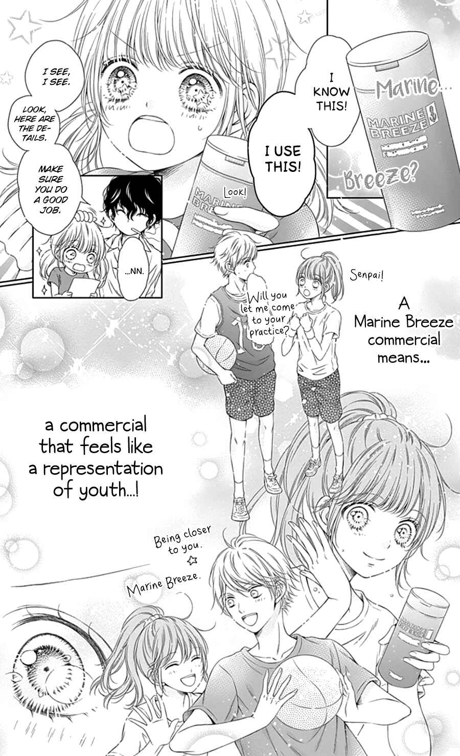 Page 11 Chapter 3 Gunjou Reflection