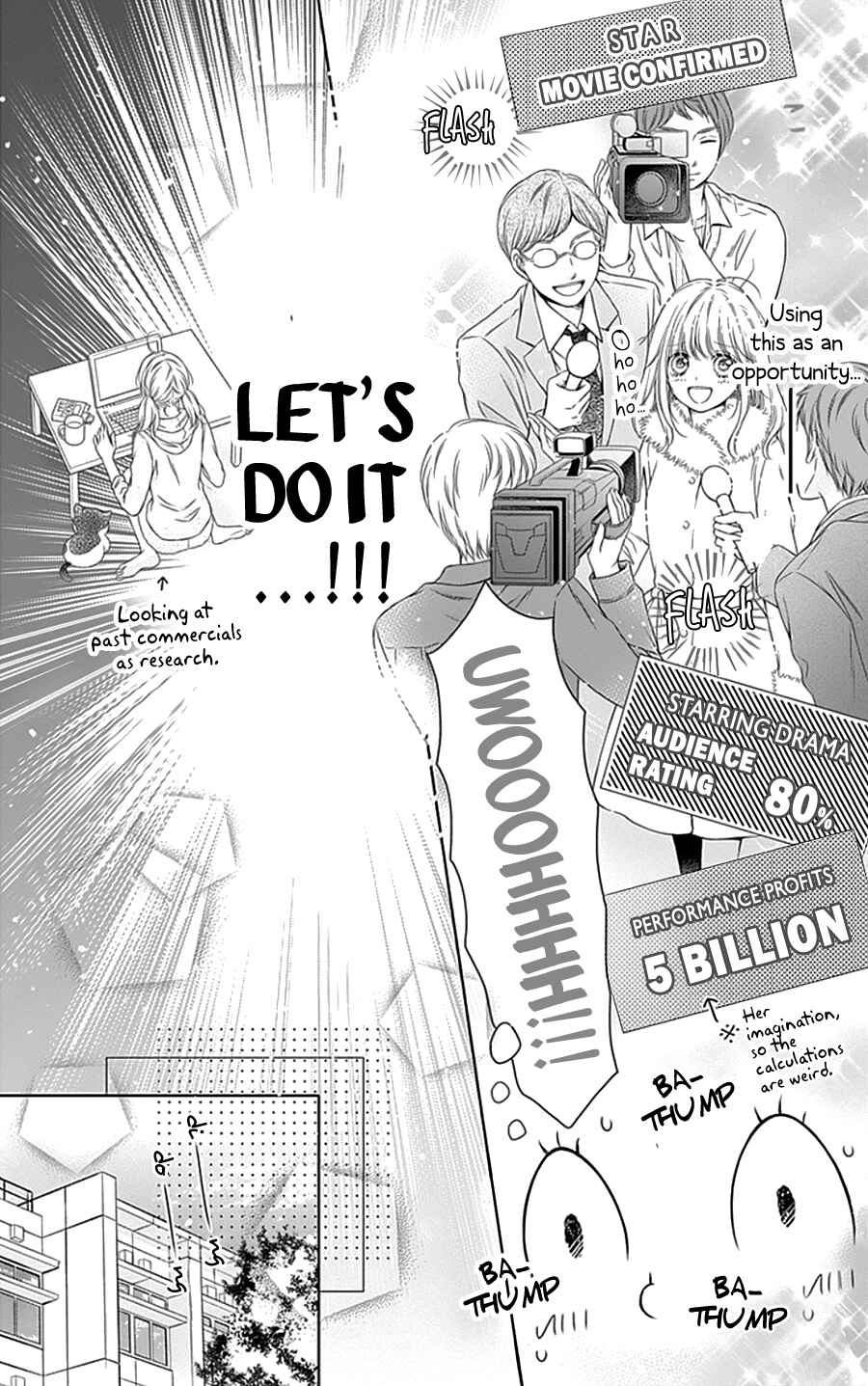 Page 12 Chapter 3 Gunjou Reflection