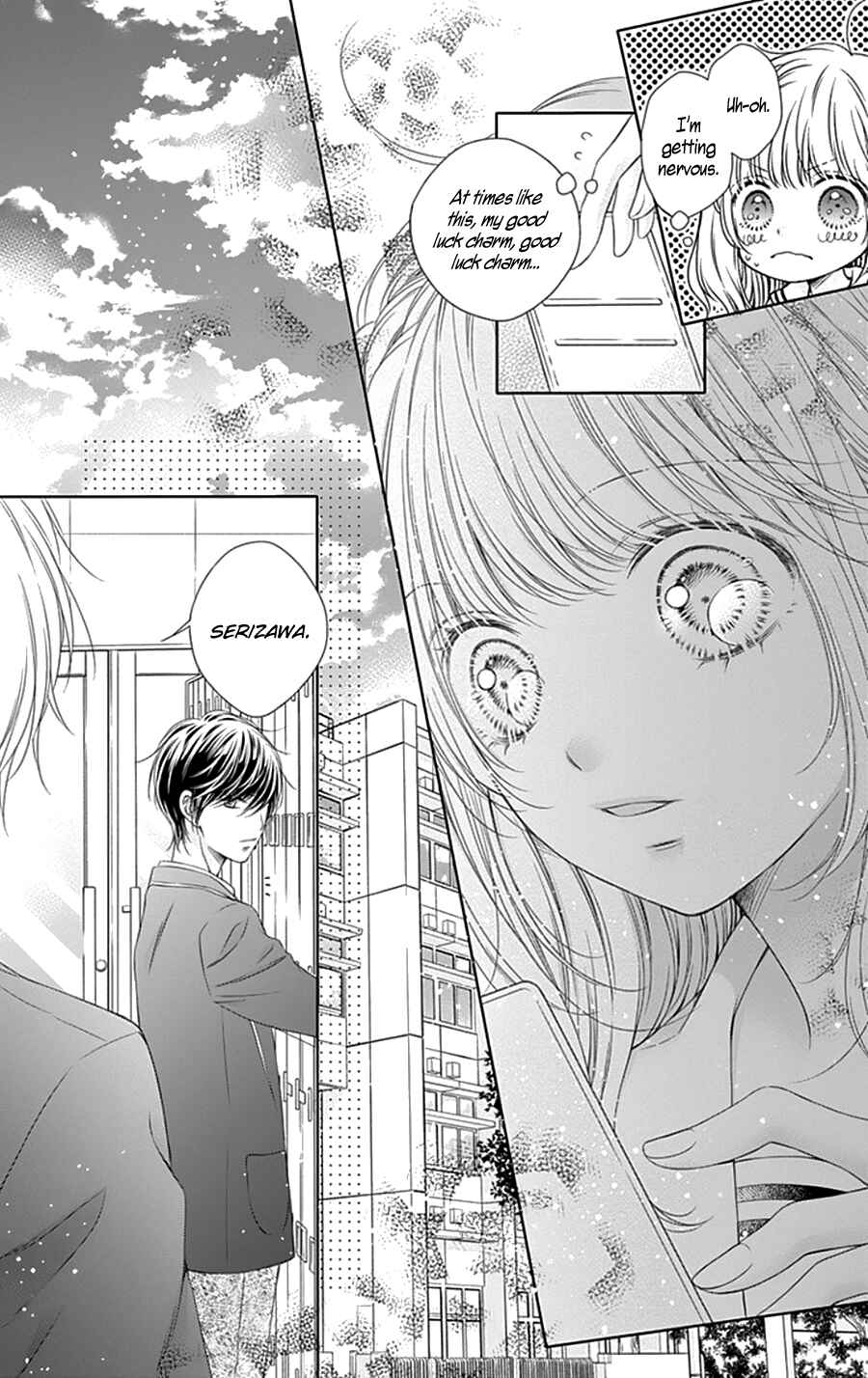 Page 18 Chapter 3 Gunjou Reflection