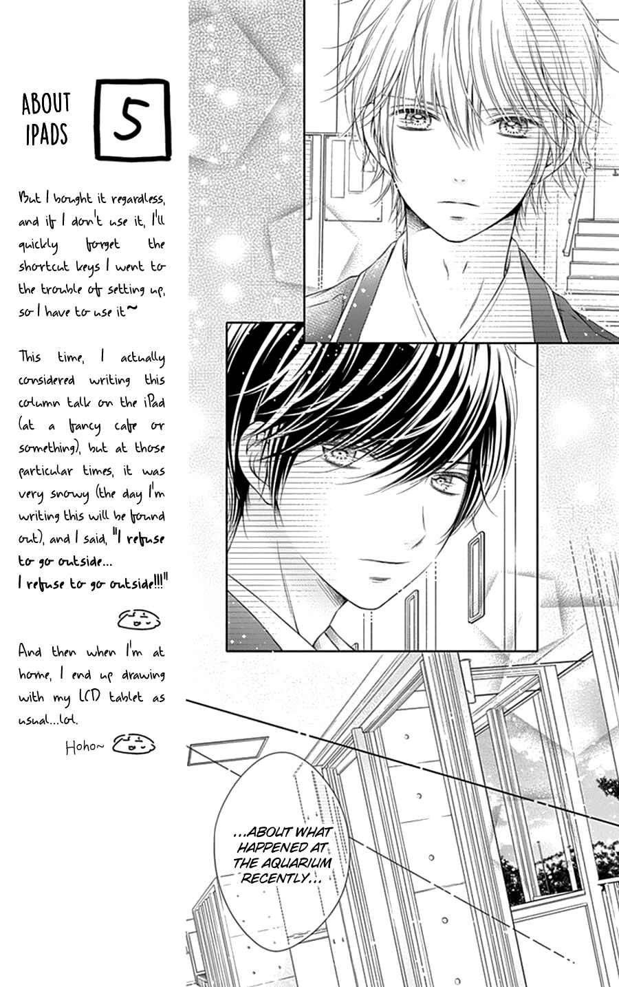 Page 19 Chapter 3 Gunjou Reflection