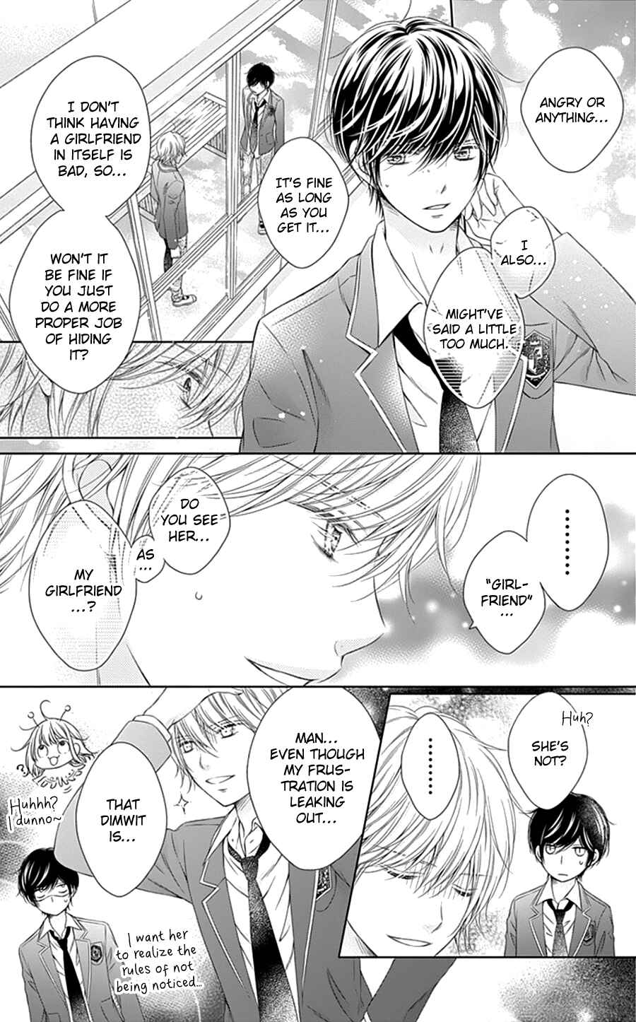 Page 21 Chapter 3 Gunjou Reflection
