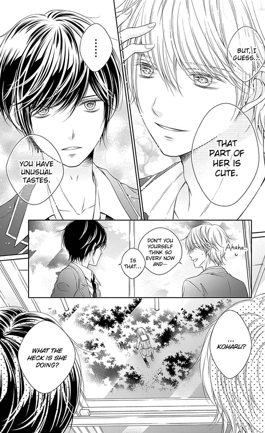 Page 22 Chapter 3 Gunjou Reflection