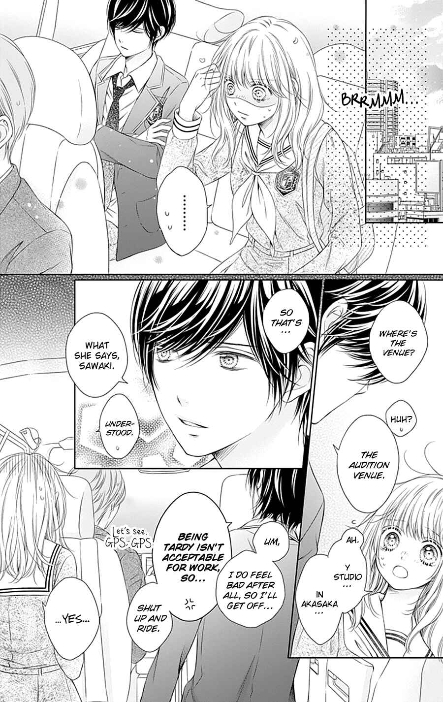 Page 26 Chapter 3 Gunjou Reflection