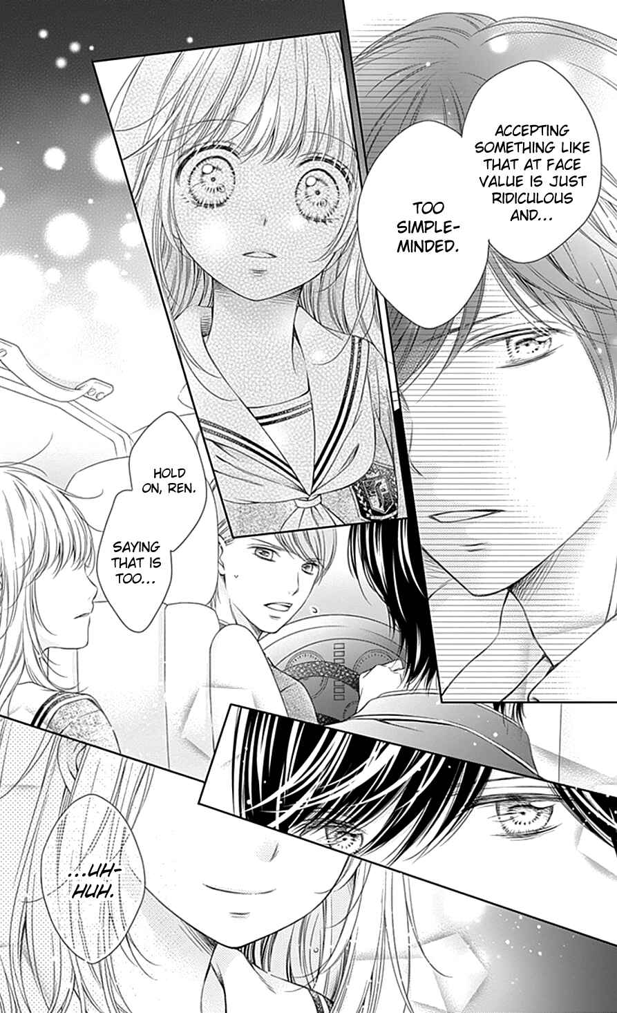 Page 33 Chapter 3 Gunjou Reflection