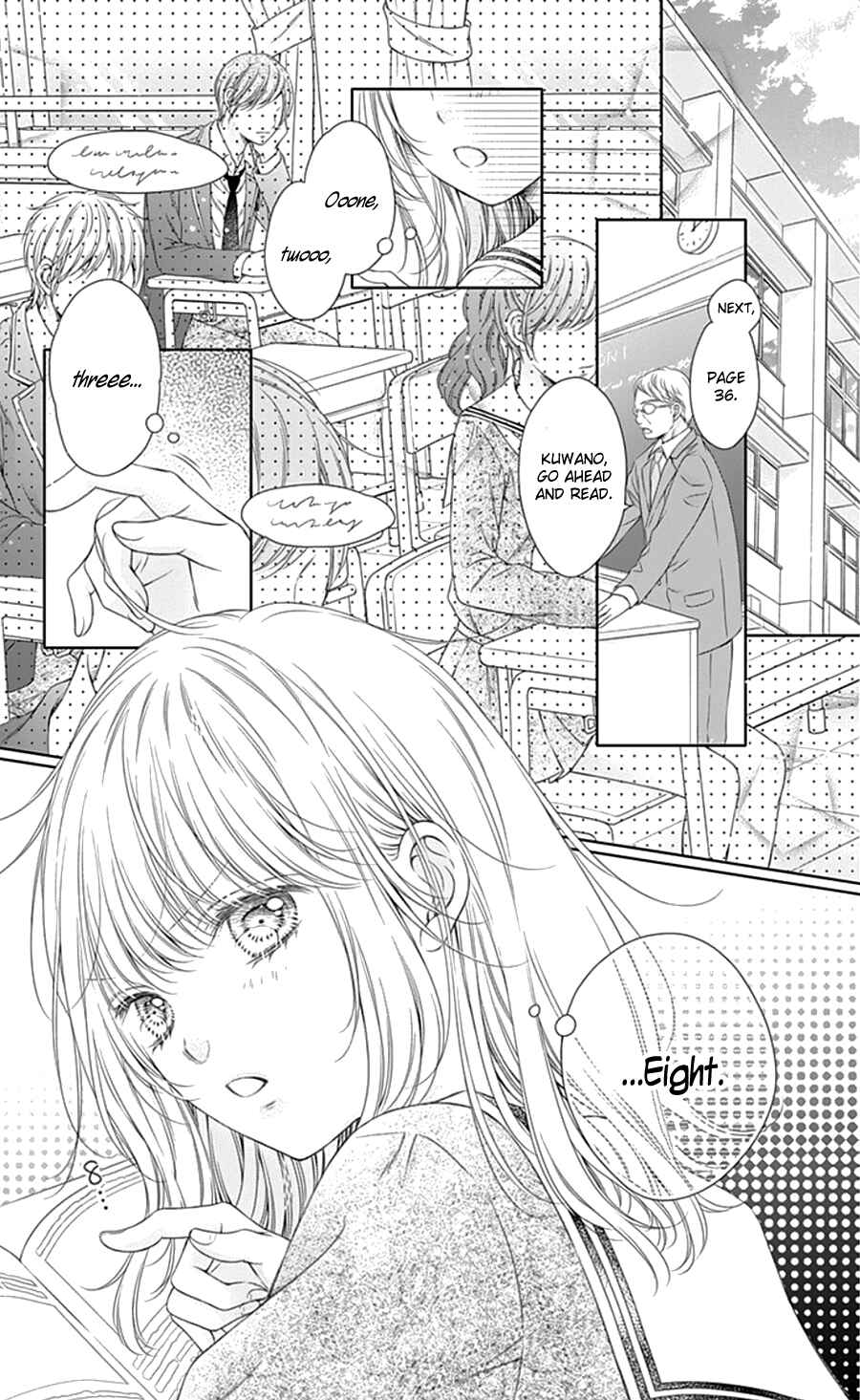 Page 5 Chapter 3 Gunjou Reflection