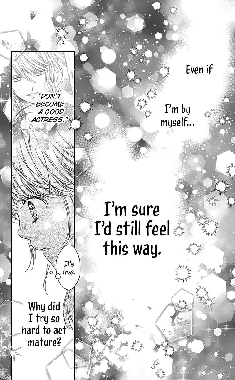 Page 15 Chapter 23 Gunjou Reflection