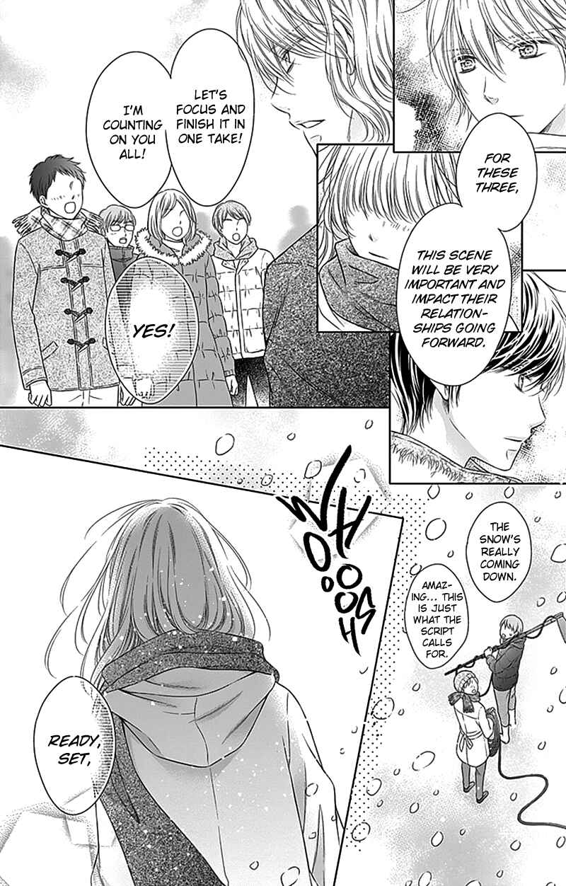 Page 20 Chapter 23 Gunjou Reflection