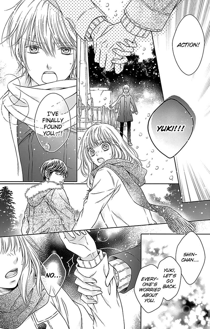 Page 21 Chapter 23 Gunjou Reflection