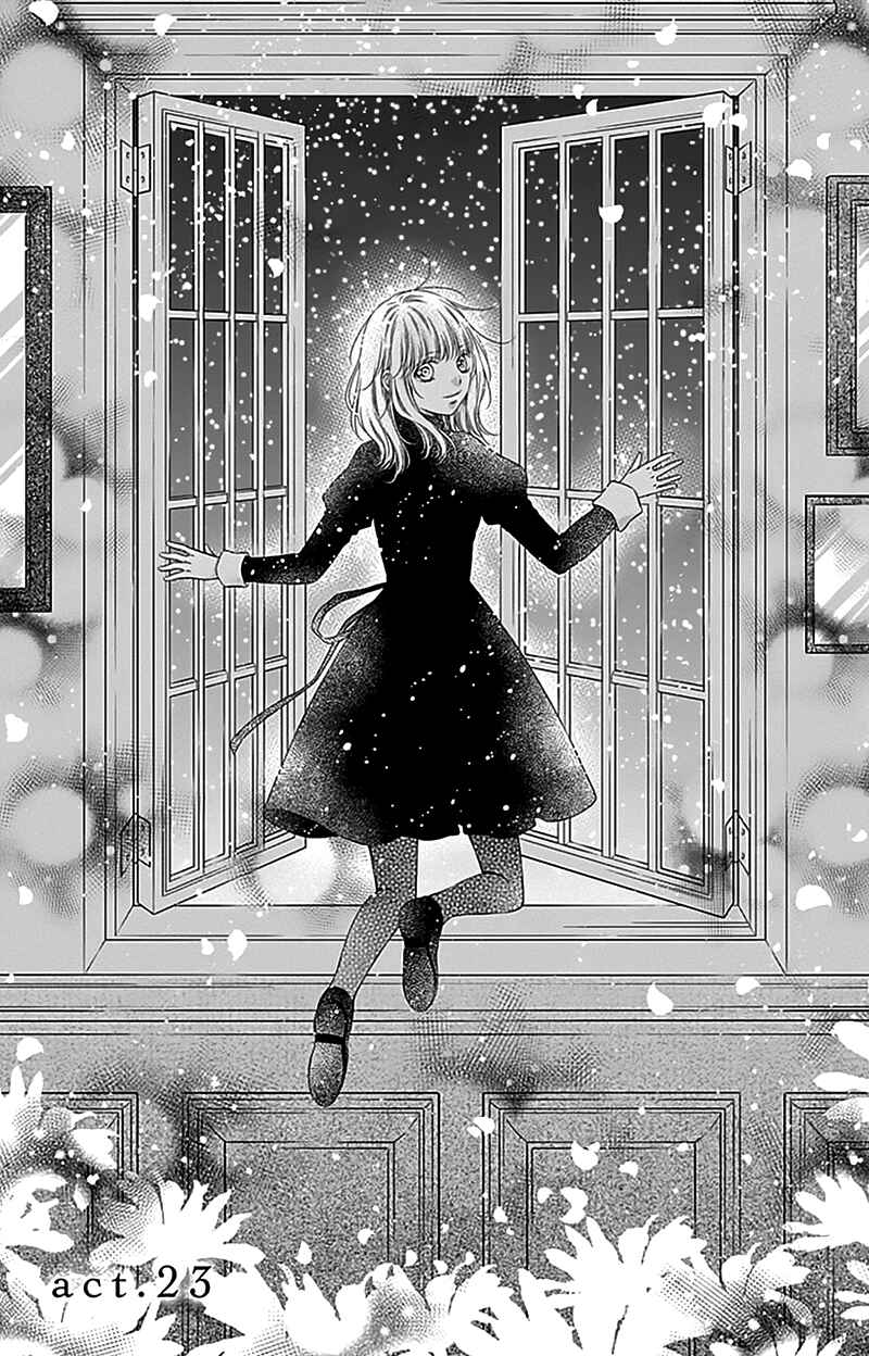 Page 3 Chapter 23 Gunjou Reflection