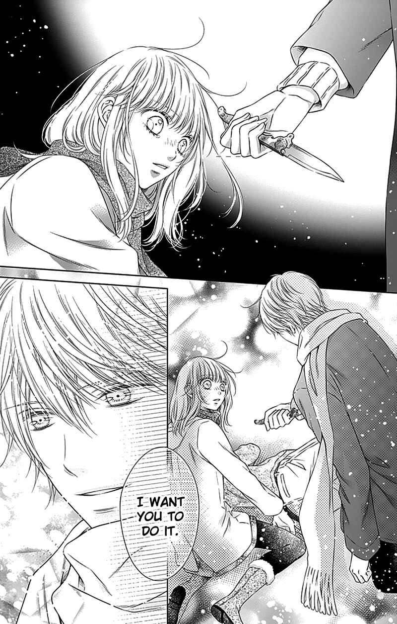 Page 32 Chapter 23 Gunjou Reflection