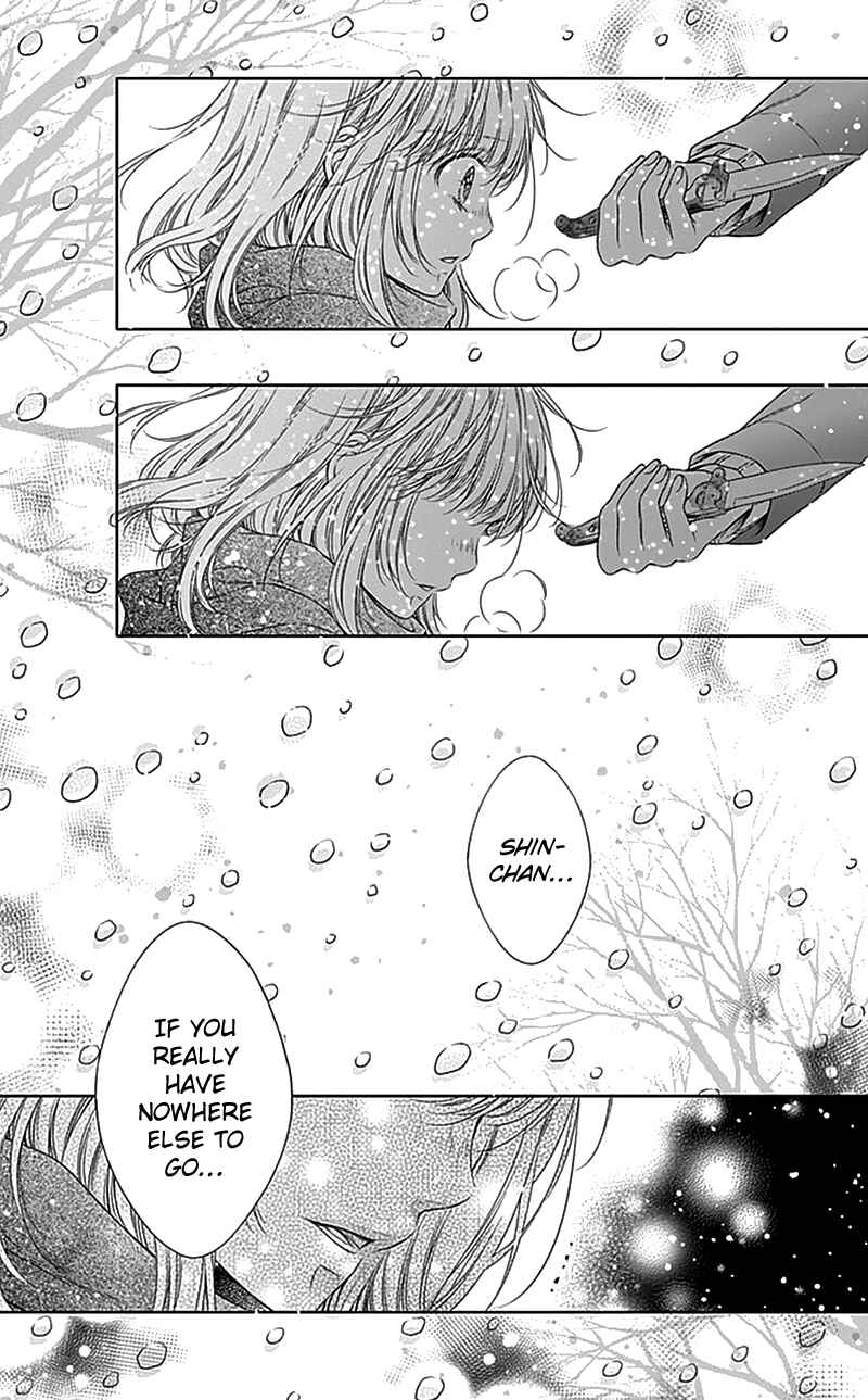 Page 33 Chapter 23 Gunjou Reflection