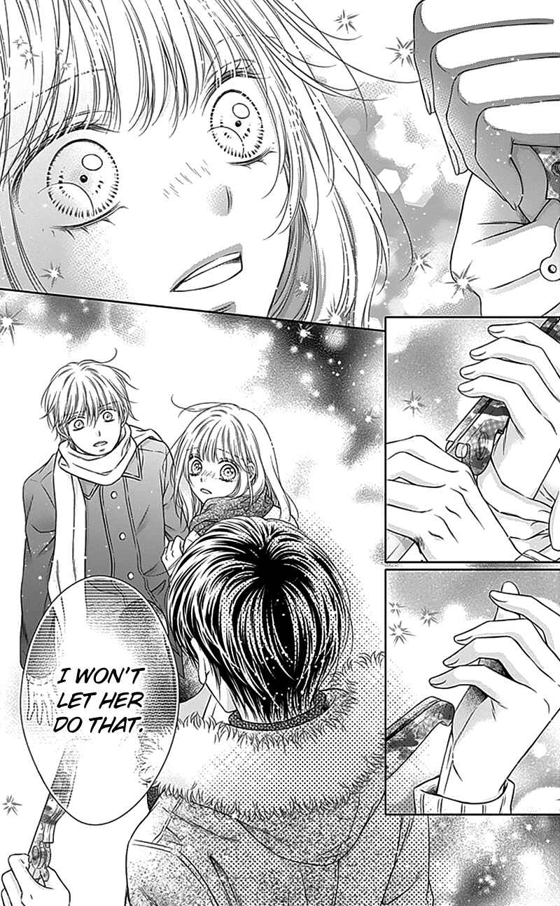 Page 37 Chapter 23 Gunjou Reflection