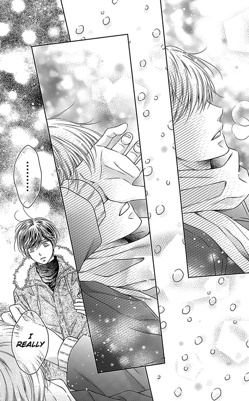 Page 39 Chapter 23 Gunjou Reflection