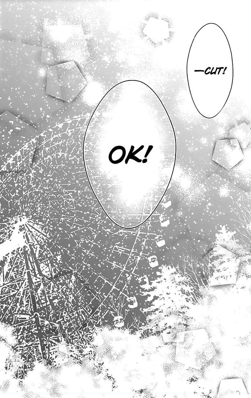 Page 41 Chapter 23 Gunjou Reflection