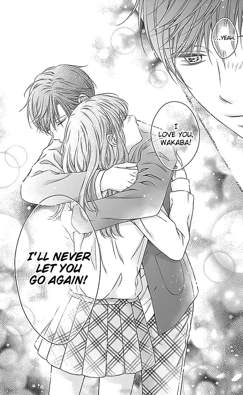 Page 15 Chapter 18 Gunjou Reflection