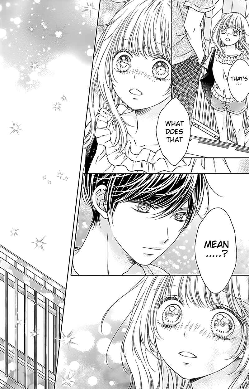 Page 28 Chapter 18 Gunjou Reflection