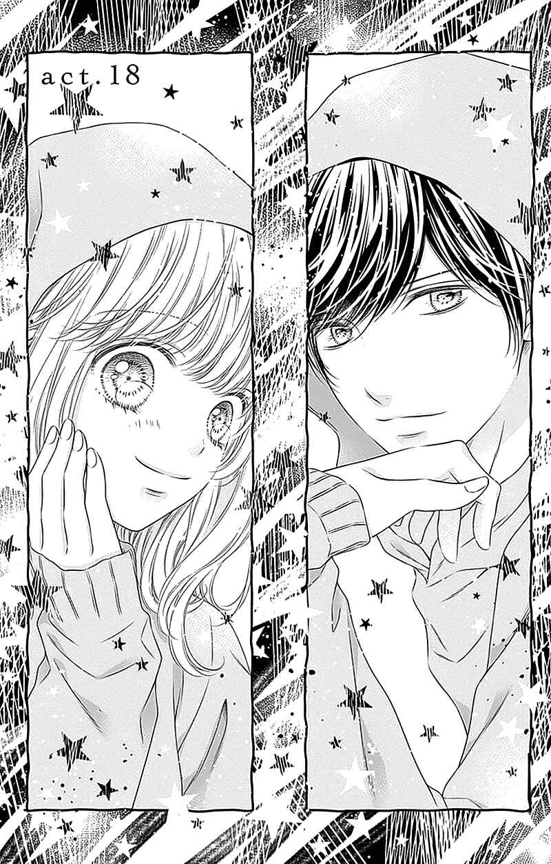 Page 3 Chapter 18 Gunjou Reflection