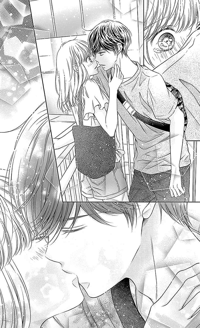 Page 31 Chapter 18 Gunjou Reflection