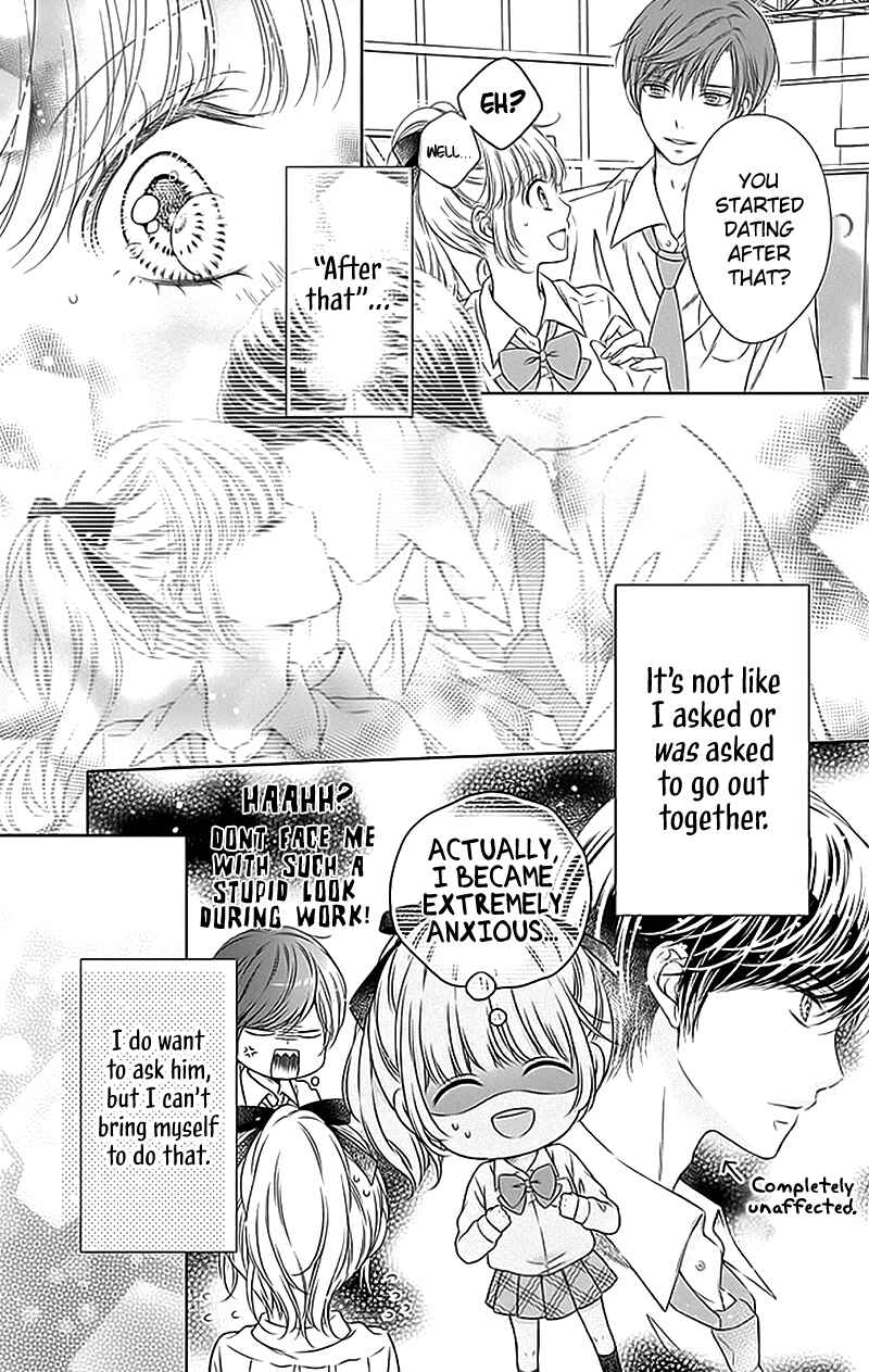 Page 8 Chapter 18 Gunjou Reflection
