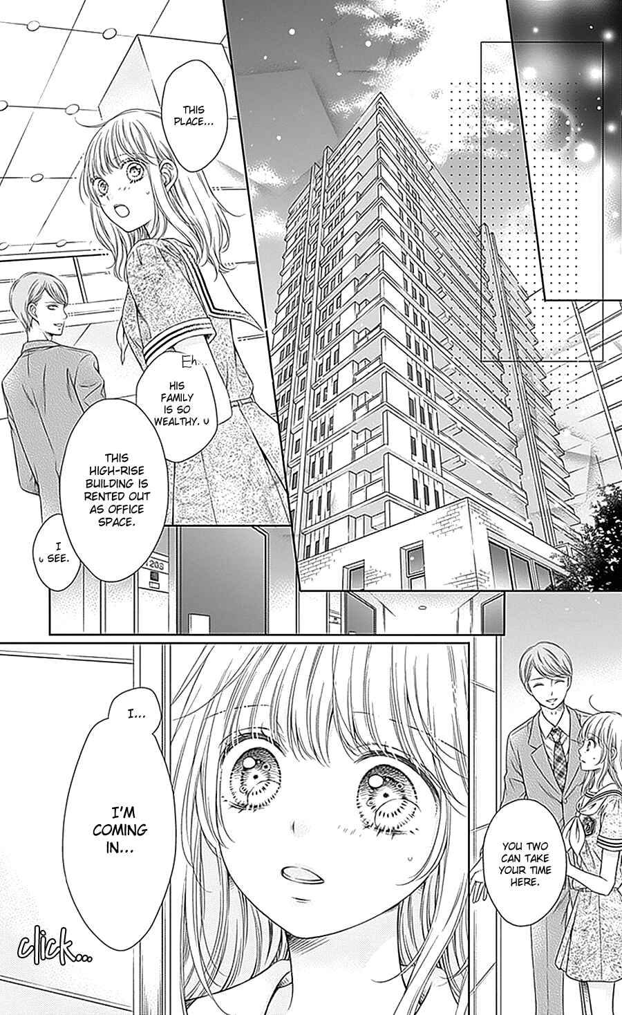 Page 12 Chapter 13 Gunjou Reflection