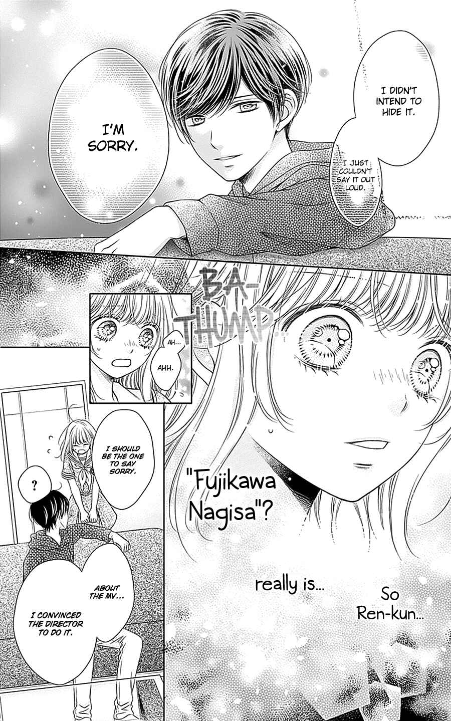 Page 14 Chapter 13 Gunjou Reflection