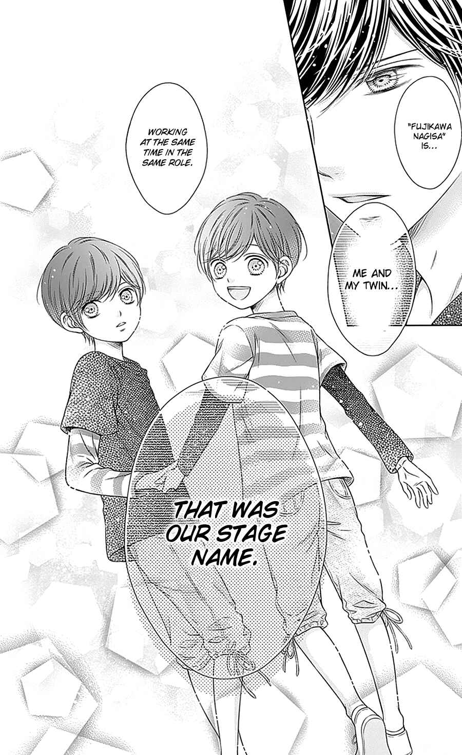Page 18 Chapter 13 Gunjou Reflection