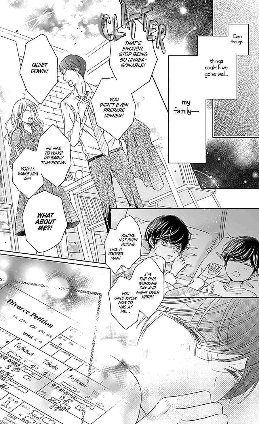 Page 21 Chapter 13 Gunjou Reflection