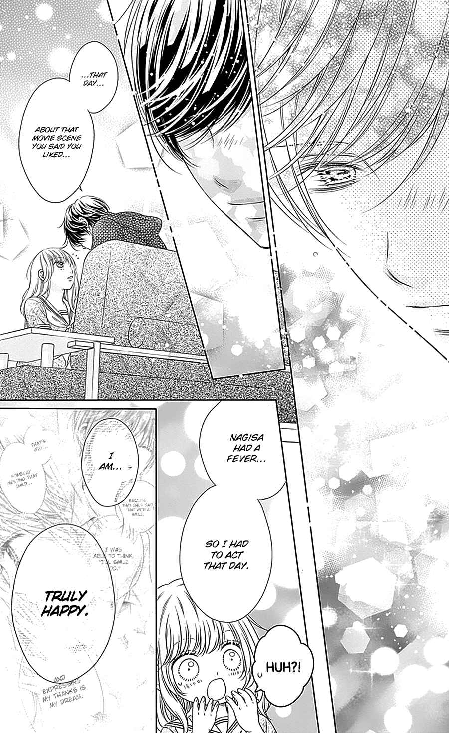 Page 33 Chapter 13 Gunjou Reflection